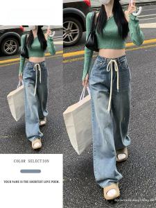 กางเกงยีนส์ทรงหลวมเอวสูงสไตล์เกาหลีไซส์ใหญ่สำหรับผู้หญิง ฤดูใบไม้ผลิและฤดูร้อน กางเกงขายาวทรงหลวมเอวสูงทรงเข้ารูป