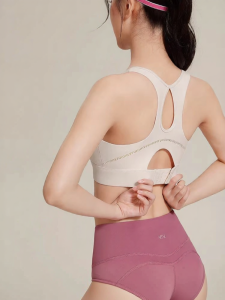 VFU | Shockproof Sports Bra