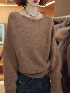 QINGNAER | French Vintage Beaded Heavyweight Long Sleeve Knitwear