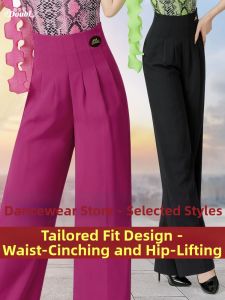 DANBAOLUO | New Latin Dance Trousers High Waist