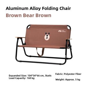 Mobi Garden | Portable Backrest Leisure Aluminum Alloy Chair