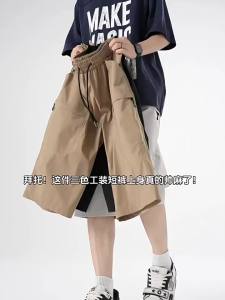 Jeanswest | Quần Short Nam Thoáng Mát Rộng Rãi Dài 7/8
