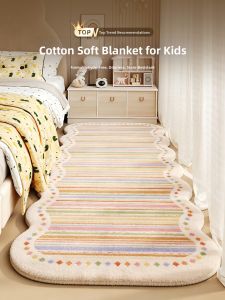 BULULOM | Irregular Shaped Long Dopamine Soft Carpet