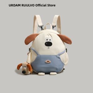 URCDN RDALVO | Cute Dog Design Lightweight Childrens Backpack Large Capacity