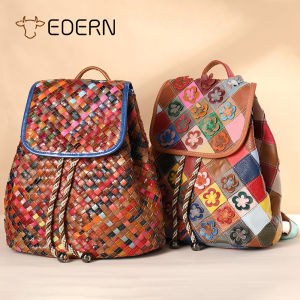 EDERN New Handmade Cowhide Woven Backpack for Women Colorful Genuine Leather Schoolbag Fashion Personalized Ladies Drawstring Backpack
