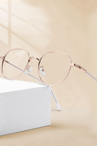 Kính đọc sách đa tiêu điểm tiến triển cho phụ nữ hai tròng không có đầu đọc đa dòng chống chói chặn Đèn xanh dương