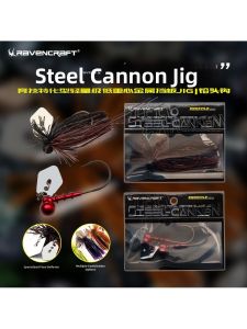BAQILING | Obstacle Prevention Fishing Lure Jig