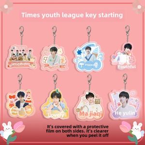 TNT Era Youth League Keychain Liu Yao Wen Ding Cheng Xin Ferris Wheel Fans Support Merchandise Postcard Pendant Standee