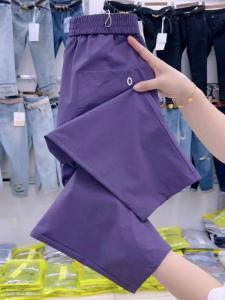 Quần Harem Harlan Mỏng Mùa Hè Màu Tím Quần Dài Thường Ngày Thời Trang Nhanh Khô Cạp Cao Đa Năng Quần Dài Tám Điểm