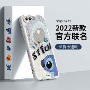 Applicable to Honor 10 Phone Case New Huawei Honor 10 Liquid Silicone Honor10 Youth Edition All-Inclusive Drop-Resistant Creative Niche Heat Dissipation Ultra-Thin Cartoon Oil Painting Protective Cover