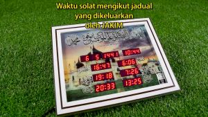 Jam Azan Digital Promas Buatan Malaysia Diperakui JAKIM Waktu Solat Tepat Rumah Ofis Digital Muslim Prayer Clock
