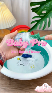 Baby Pro 3 in 1 Non-Scratch Baby Milk Bottle Cleaner Silicone Brush Set