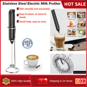 ⭐️【มีในสต๊อก+คลังสินค้าท้องถิ่น】⭐เครื่องตีฟองนมไฟฟ้าแบบใช้มือถือพร้อมขาตั้งสแตนเลสความเร็ว14000รอบต่อนาทีสำหรับกาแฟนมลาเต้คาปูชิโน่
