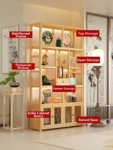 QIMUDAO | New Chinese Antique Display Rack