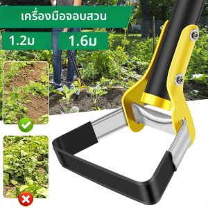 Garden Hoe เครื่องมือสแตนเลส SHARP Stirrup LOOP Weeding เครื่องมือสามเหลี่ยมหัว Weeding Hoe ยาว ERGONOMIC สําหรับ Garden