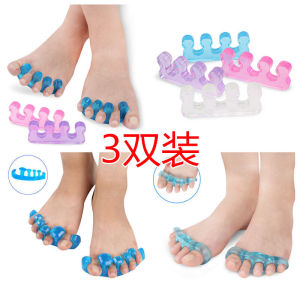 Adult and Children Fingers Separator Hallux Valgus Split Toe Pad Big Foot Overlapping Toe Rectifier Correction Pin Female