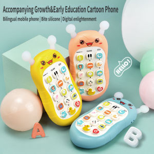 LSRC Baby chewable gum baby simulation mobile phone music toy early education phone story learning machine boy and girl gift