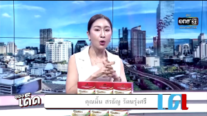 กาแฟคอร์ดี้พลัส Cordy Plus Coffee  12 กล่อง ผสมสมุนไพร และวิตามิน 24 ชนิด ไม่เติมน้ำตาล ไม่มีโคเลสเตอรอล  10ซองต่อกล่อง