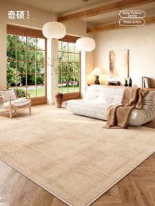 QISHUO | Cozy Simple Cream and Vintage Style Carpet