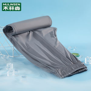 Mulinshan Ice Silk Mens Summer New Fashion Brand Thin Cool Loose Straight Leg Sports Wide Leg Casual Pants Long Pants