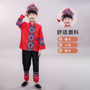 Childrens Yi National Performance Clothes Boys Gourd Flute Ethnic Minority Costumes Hexi Hanfu Traditional Cultural Outfits