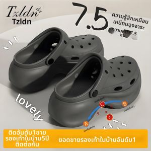 TZLDN | Height-Increasing Arch Support Sandals