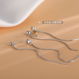 Tassel Earrings Long Style Trendy Design Miss Z Alloy Plated Silver Gold Fresh out Fashion Jewelry for Women Ear Jewelry