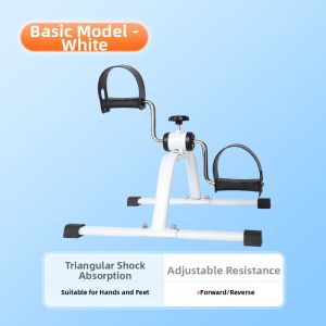 HUAIGU | Electric Foot Pedal Cycle for Hemiplegia Rehabilitation