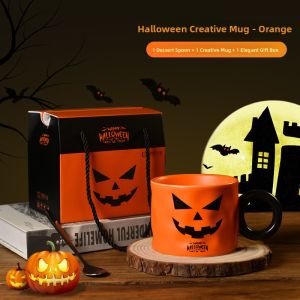 CHUNDI | Gag Gift Pumpkin Cup