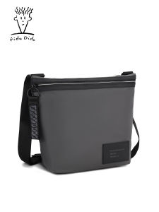 Fido Dido | Waterproof Commuter Saddle Bag
