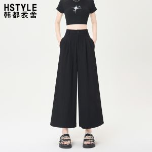 HSTYLE | Quần Tây Lửng Thoáng Mát Màu Xanh Da Trời Chất Liệu Kem Sữa