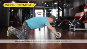 Rebound Ab Roller with Knee Mat Healthy Belly Wheel Home Gym Fitness Equipment for Abs Workout And Strength Training