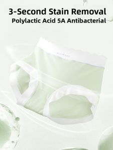 AIMO | Earse Ice Silk Cotton Womens Underwear Thin Seamless Mid Waist Briefs Antibacterial Large Size Comfortable Breathable Shorts