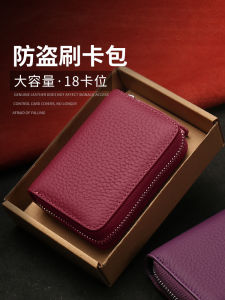 Womens Leather Card Holder Large Capacity Document Position Storage Bag Driving License Card Pack Business/OL Style Pure Color