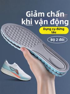 LINGMIAO | Shock Absorption Breathable Anti-Odor Thickened Insoles for Men