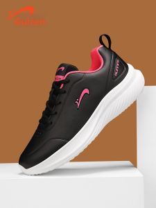 K-BIRD | Lightweight Waterproof Running Shoes for Women