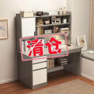 MOLORE | Student Study Writing Desk with Bookshelf
