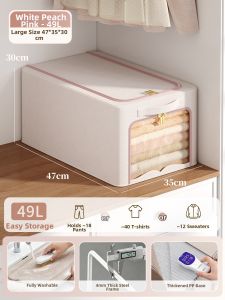 ANGTU | Clothes Organizer Folding and Layered Storage Box