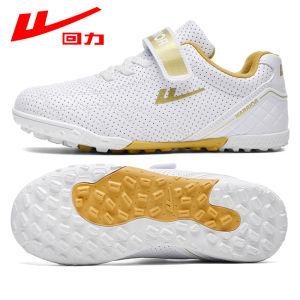 Warrior | Childrens TF Training Football Shoes Breathable Mesh & Velcro Design