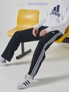adidas | Three-Stripe Design Sport Pants