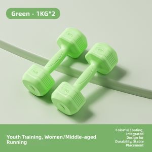 PINJIAN | Weight Loss and Toning Dumbbells 2kg