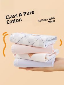 Miiow | Pure Cotton High Elastic Comfortable Safety Underwear For Girls Childrens Underpants A Class Cat Person Brand Breathable Soft