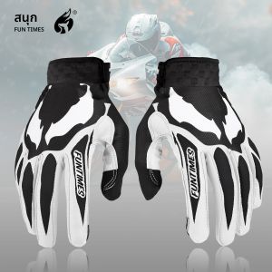 ใหม่ถุงมือขี่รถจักรยานยนต์สําหรับรถจักรยานยนต์ภูเขาออฟโรด ถุงมือขี่สากลป้องกันการสึกหรอสําหรับจักรยาน