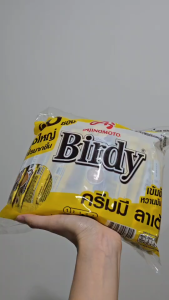 กาแฟเบอร์ดี้ ลาเต้ ครีมมี่ กาแฟ3อิน1 ครีม 13.2 ก. x 60 Birdy Latte creammy coffee