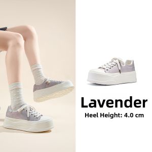 Semir | Thick Sole Student Casual Sneakers