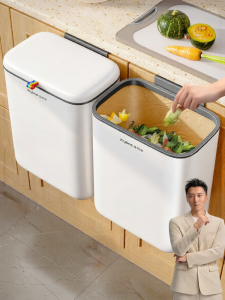 Joybos | Wall Mount Hanging Waste Bin With Lid