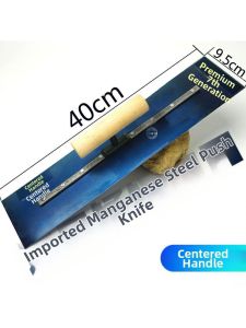 FENGHONGTAO | Smoothing Finishing Trowel 40cm