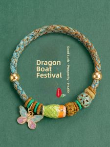 ZHENGZHAO | Colorful Handmade Green Butterfly Braided Bracelet