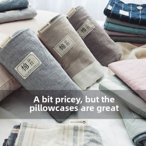 A Class Cotton Simple Pillowcase
