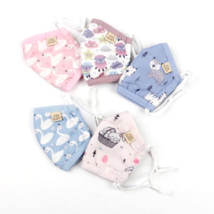 Kids Mask K-style Cute Cartoon Fall and Winter Baby Breathable Windproof Mask 1-6 Years Old Children Anti-Bacterial Dust Heattech